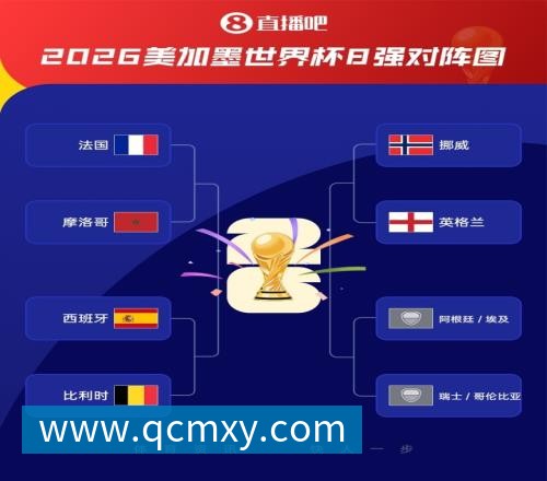 九游体育反转太快!国安金靴亚冠前突换赞助商,9月1日解锁全新代言 九游体育反转太快!国安金靴亚冠前突换赞助商,9月1日解锁全新代言
