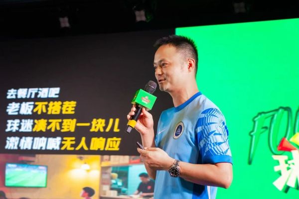 厉兵秣马，延边队剑指“东北超”